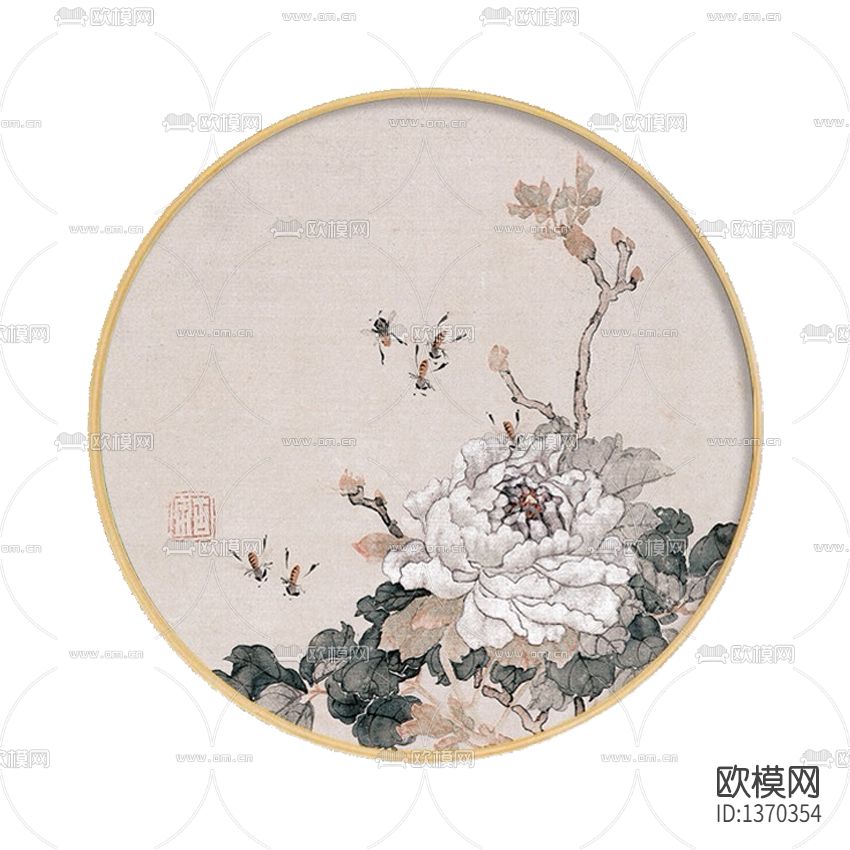 新中式蜂和日丽国画