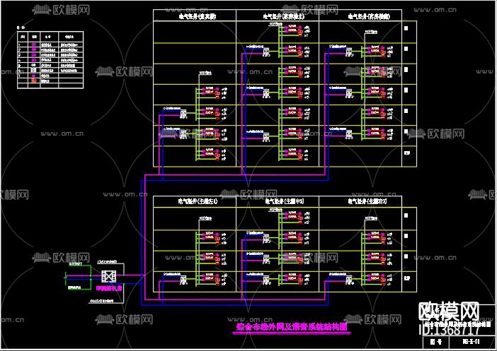 多层酒店弱电智能化cad施工图
