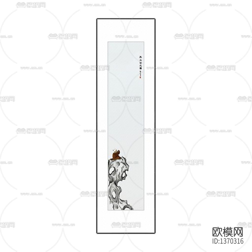 新中式禅意水墨画