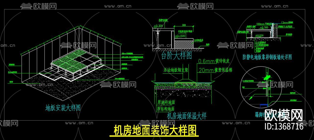 大型医院智能化系统图cad施工图下载（渲染图7）
