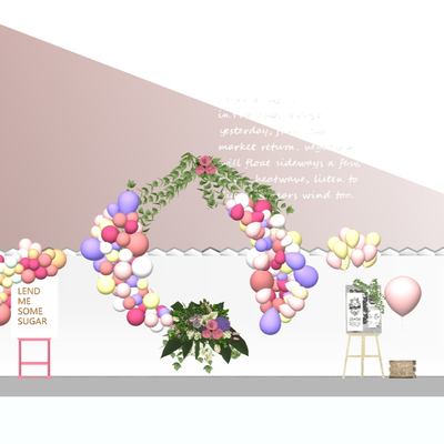  现代婚礼场景合影区su模型 