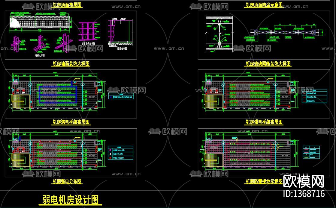 大型医院智能化系统图cad施工图下载（渲染图9）