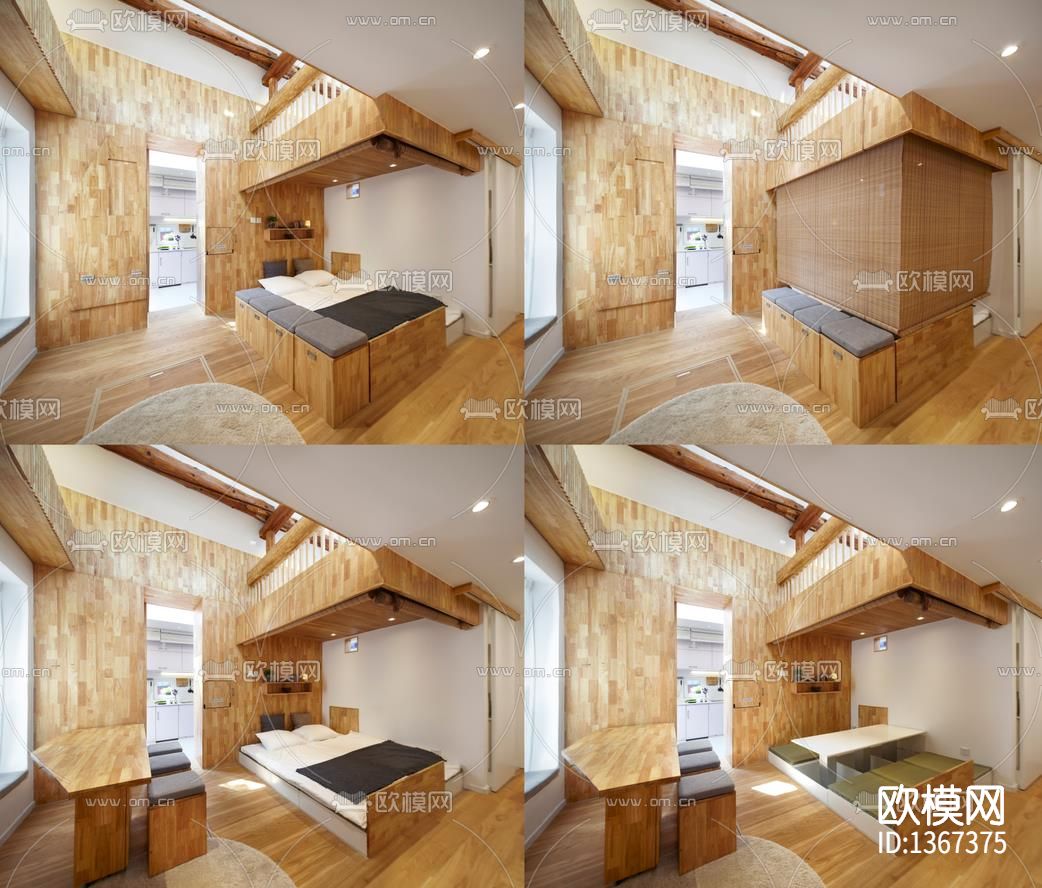 四合院改造cad施工图下载（渲染图4）