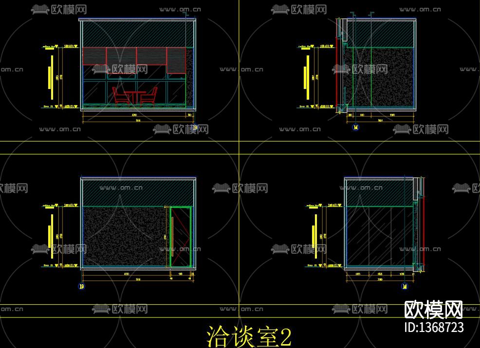 办公空间cad施工图