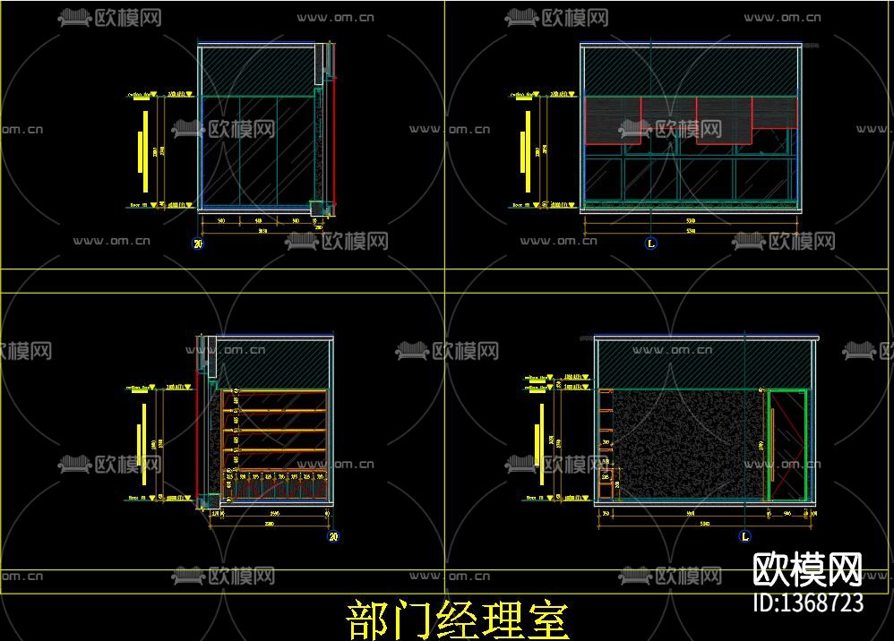 办公空间cad施工图