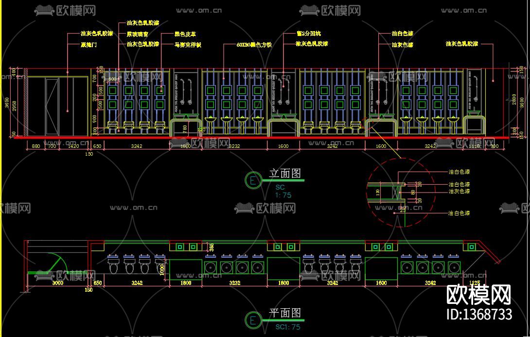 陶瓷展厅cad施工图下载（渲染图5）