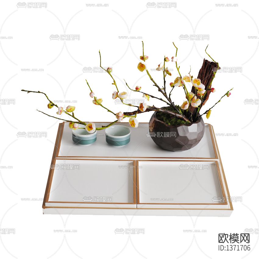 新中式轻奢白色金边分格托盘