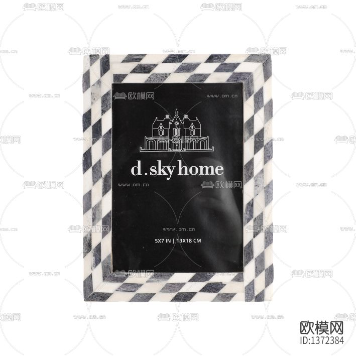 现代轻奢黑白格子纹石材相框下载