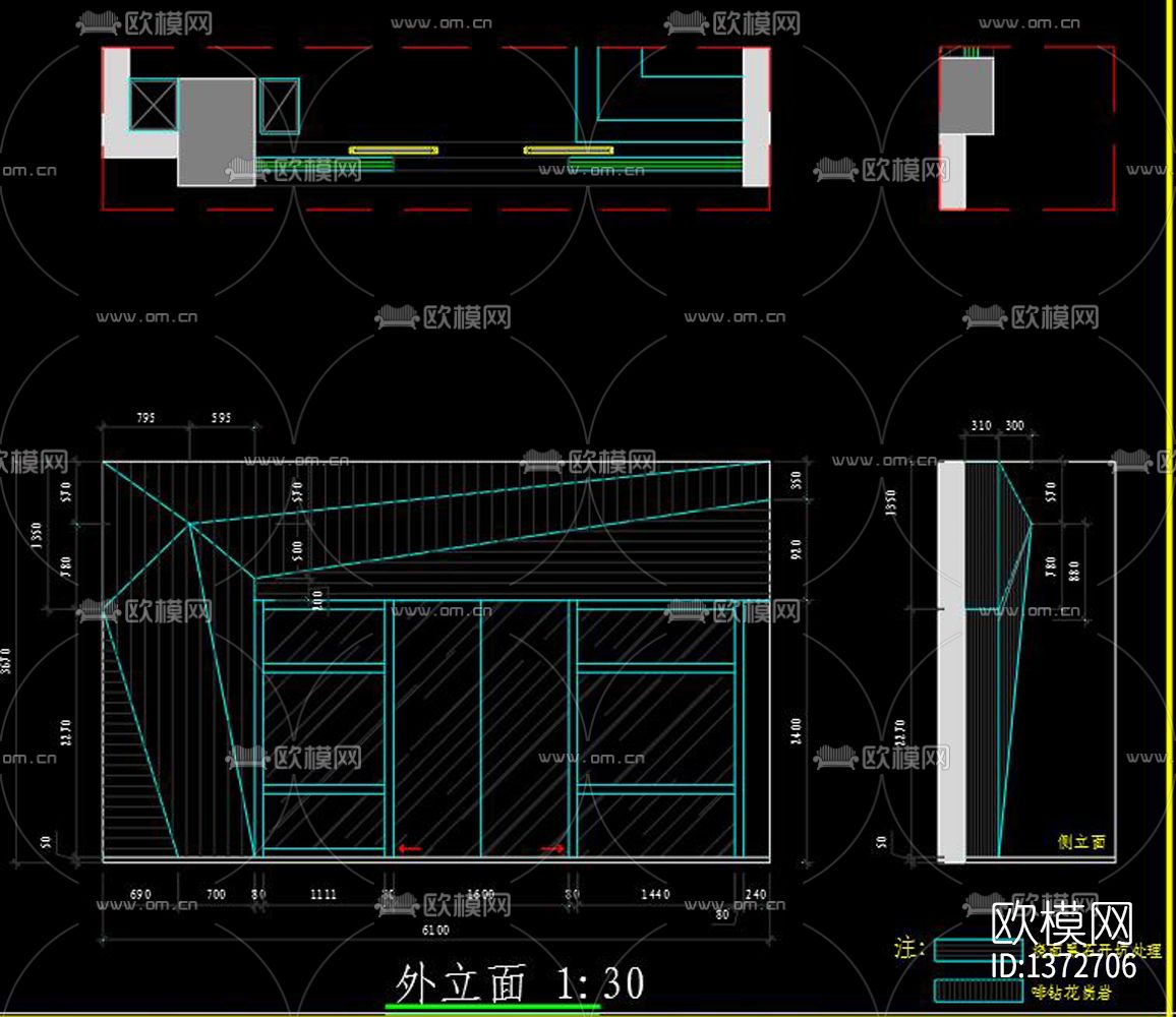 奶茶专卖店cad施工图下载（渲染图7）