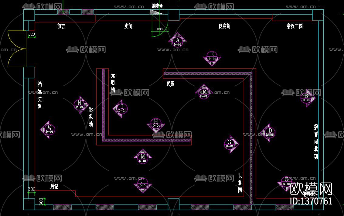 文化展厅cad施工图下载（渲染图1）