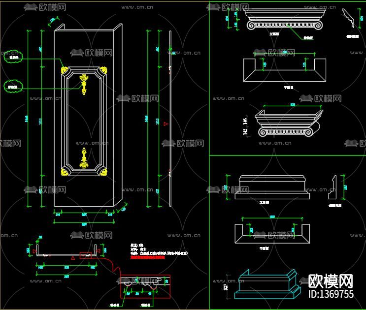 护墙板节点大样下载（渲染图8）