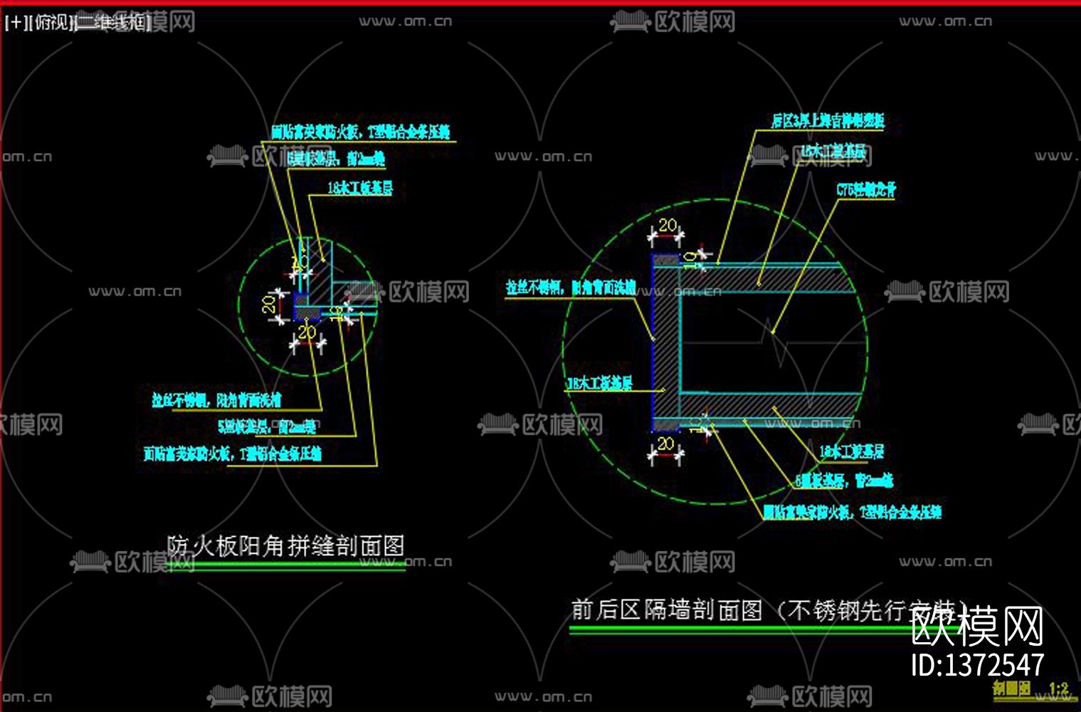 奶茶店cad施工图下载（渲染图4）