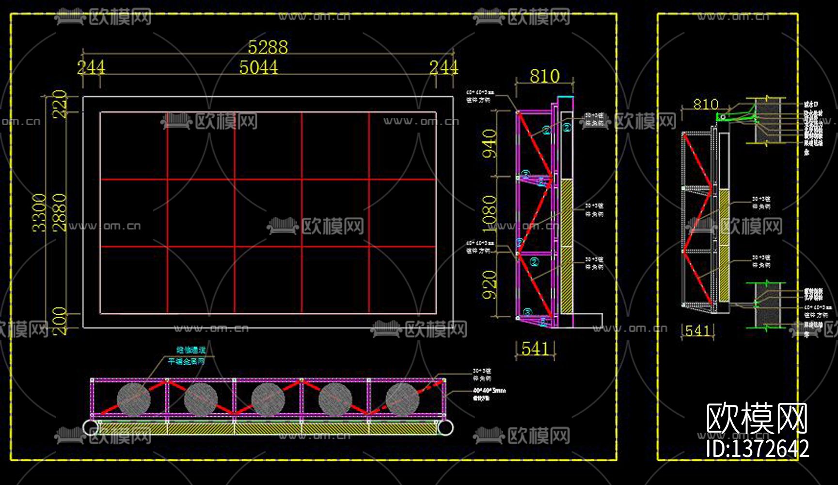 自动旋转门cad图纸下载（渲染图5）