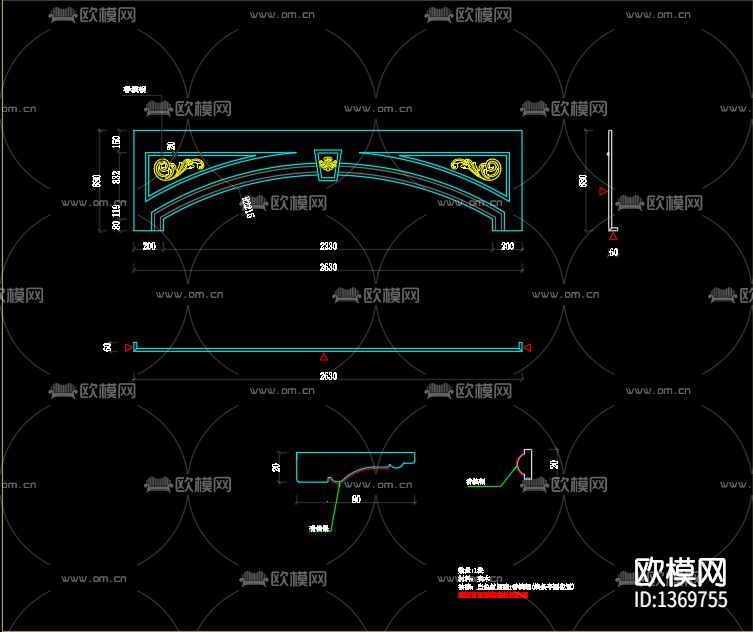护墙板节点大样下载（渲染图6）