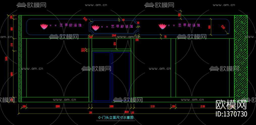 美甲店装修设计cad施工图