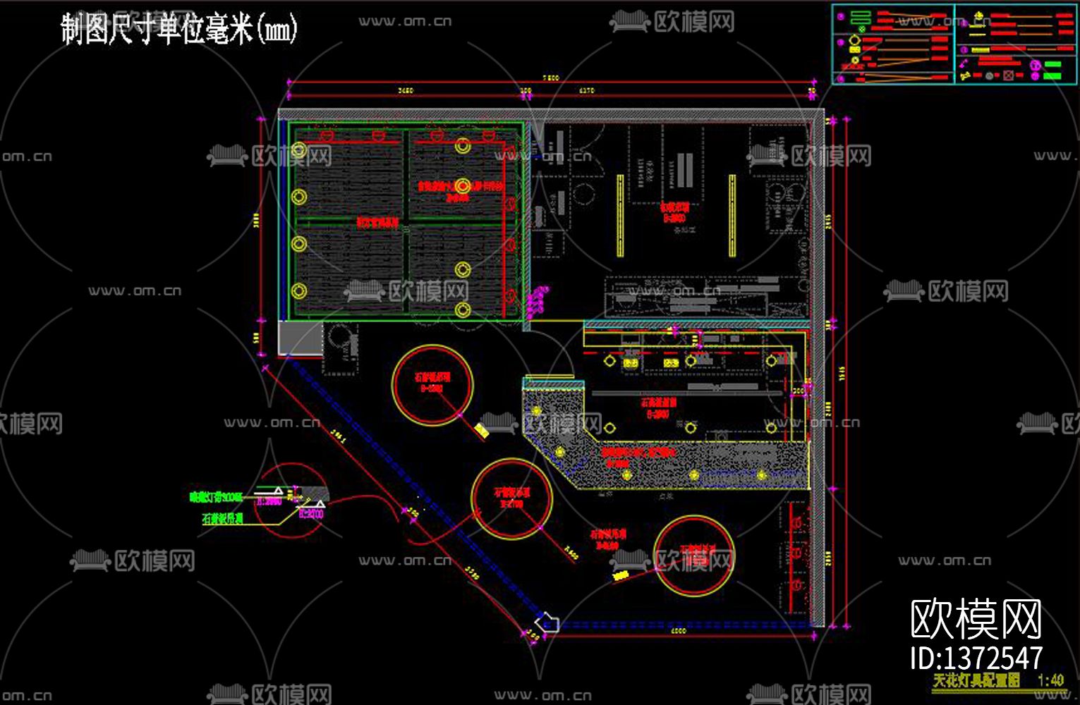 奶茶店cad施工图下载（渲染图8）