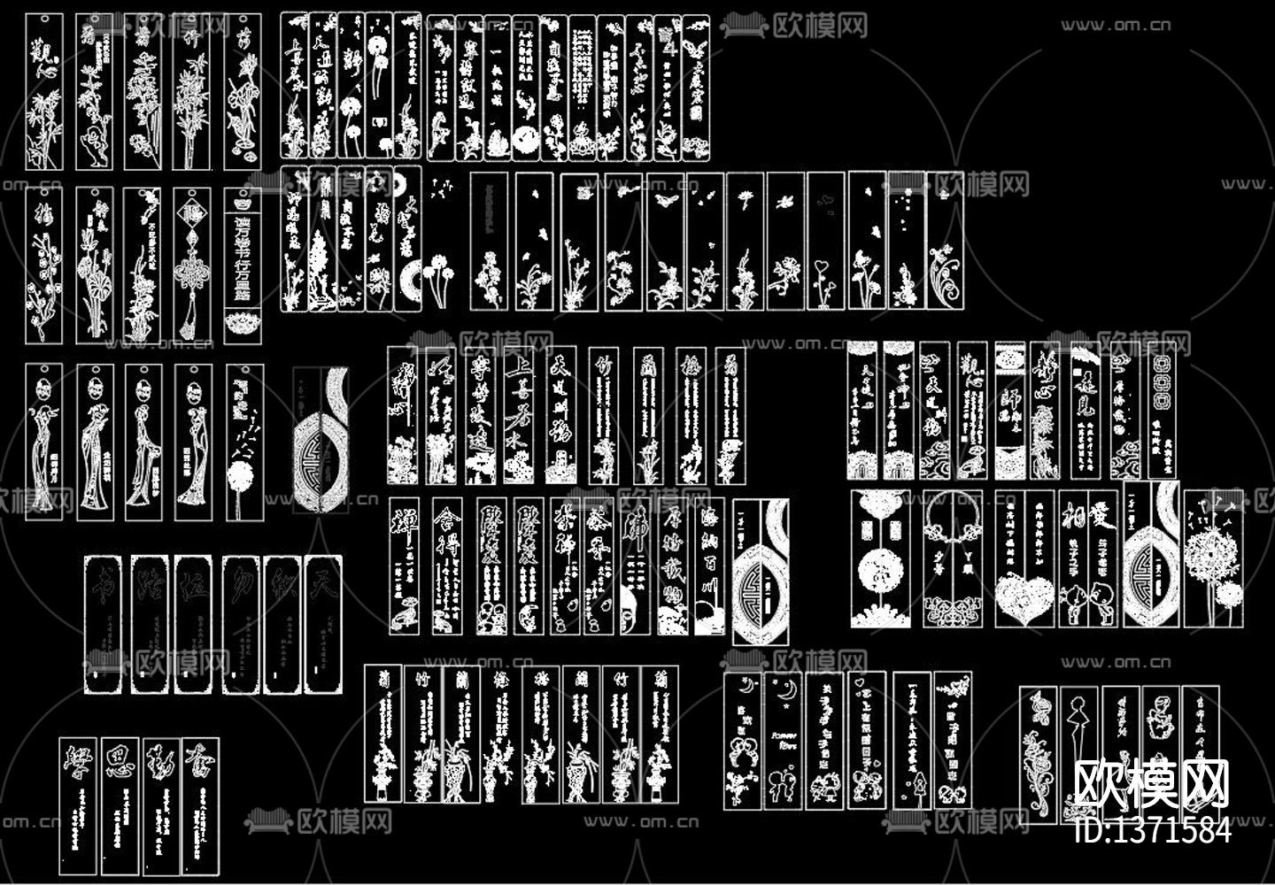 花草雕刻图案cad施工图下载（渲染图7）