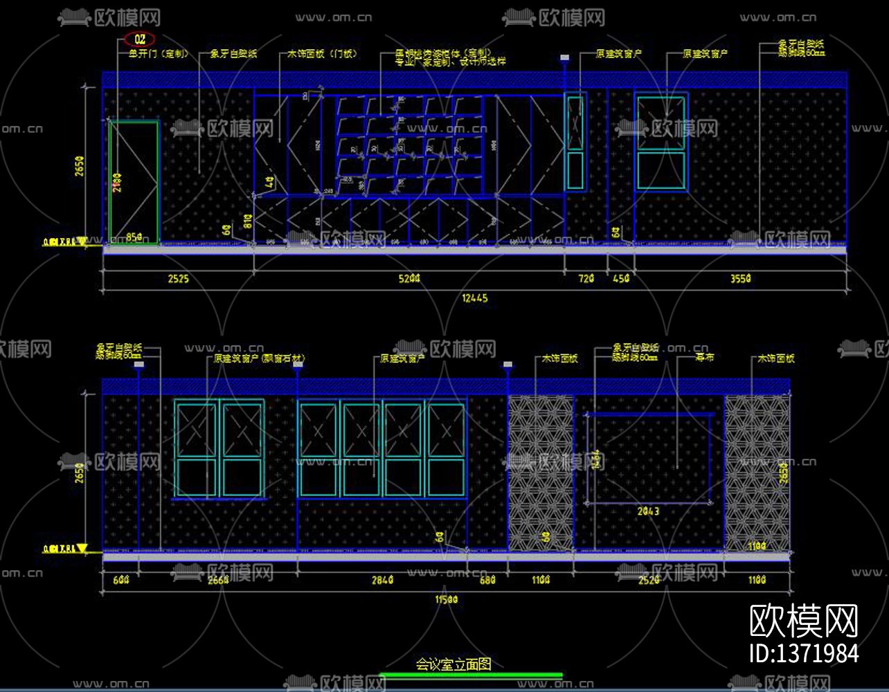 办公空间cad施工图下载（渲染图6）