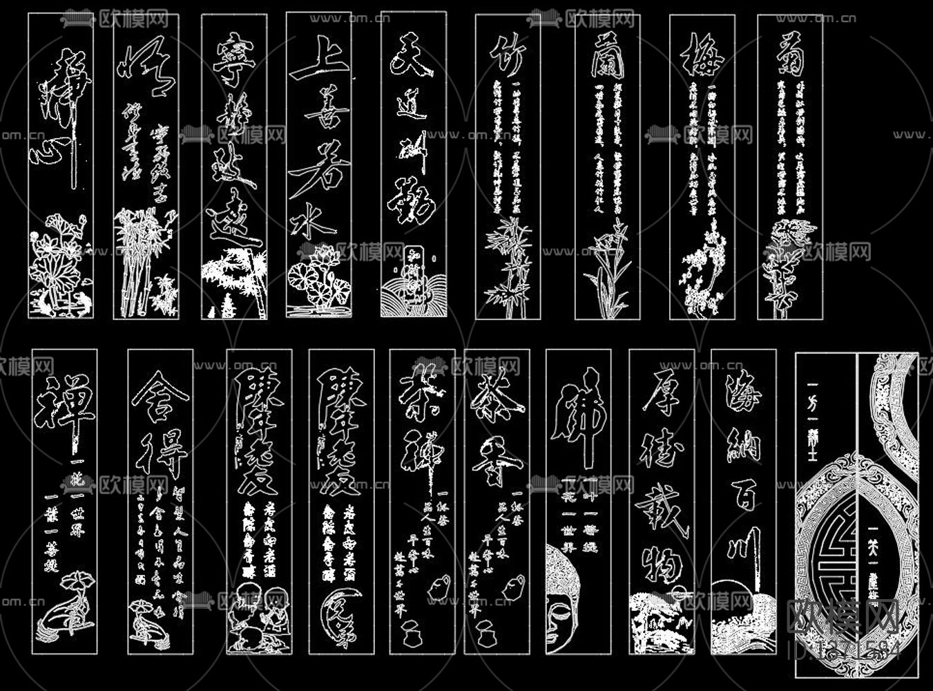 花草雕刻图案cad施工图下载（渲染图8）