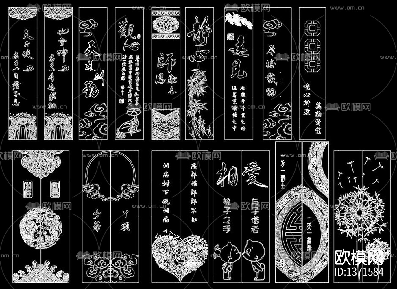 花草雕刻图案cad施工图下载（渲染图9）