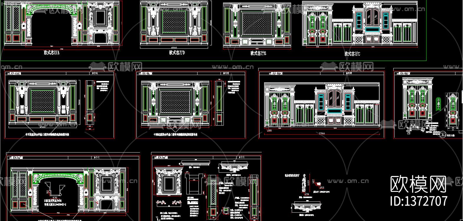 欧式客厅立面cad施工图下载（渲染图4）