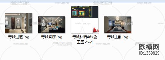 室内cad施工图下载（渲染图2）