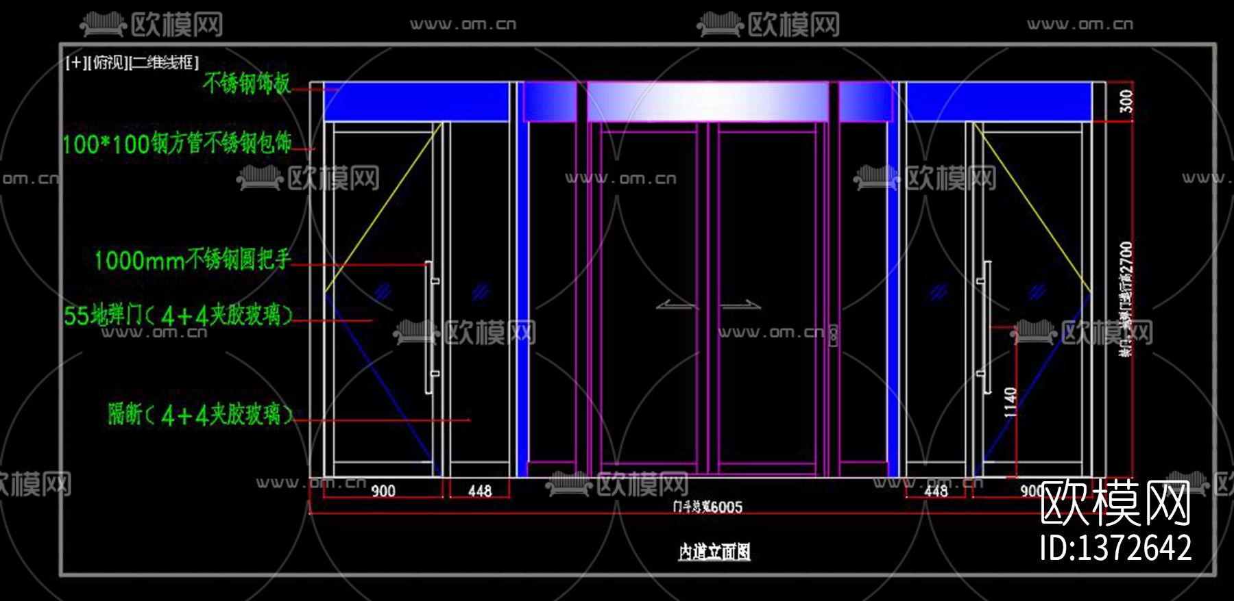 自动旋转门cad图纸下载（渲染图6）