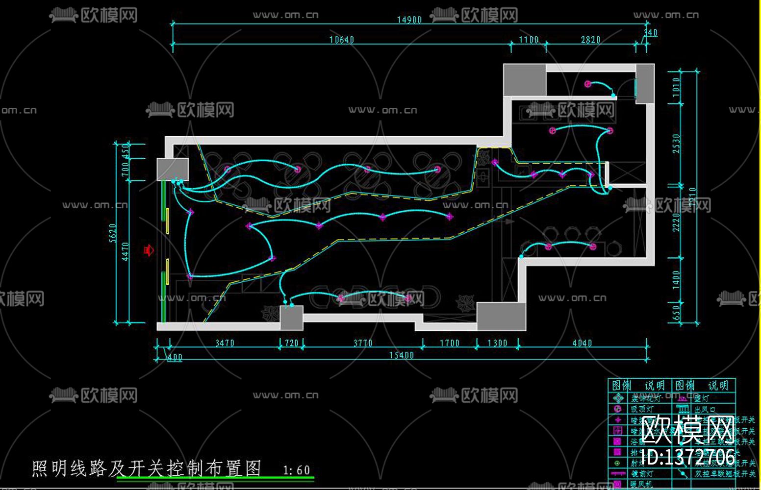 奶茶专卖店cad施工图下载（渲染图10）