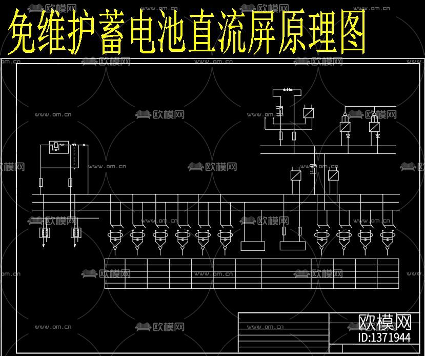 变电站cad图纸
