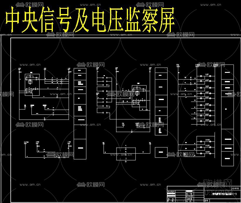 变电站cad图纸