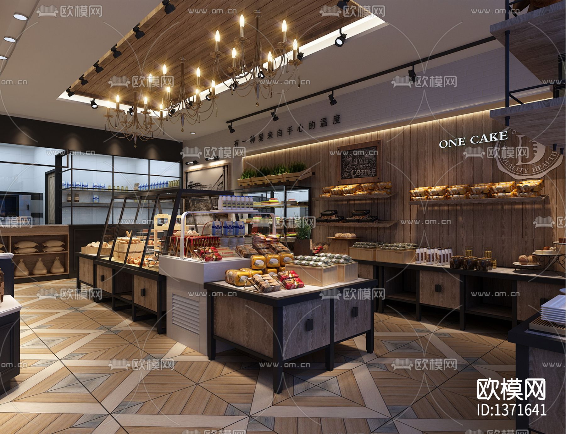 全套西饼店cad施工图下载（渲染图6）