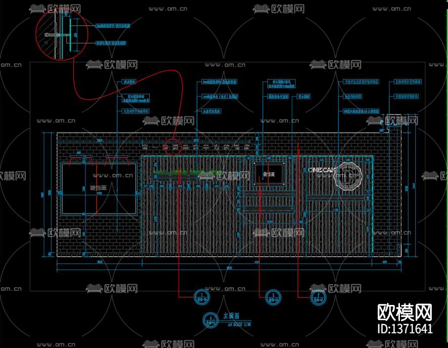 全套西饼店cad施工图下载（渲染图2）