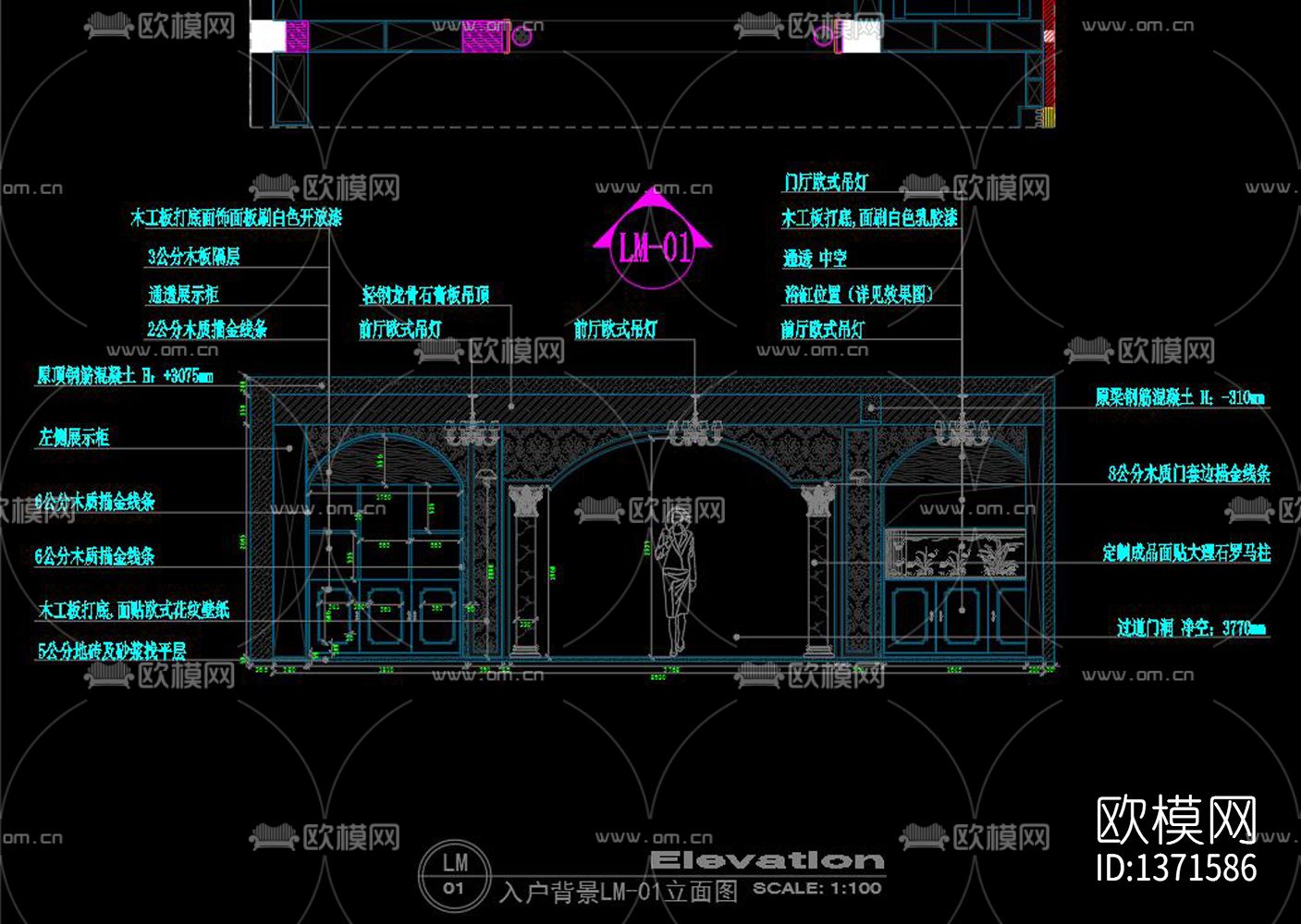 美容院装修设计cad图纸下载（渲染图4）