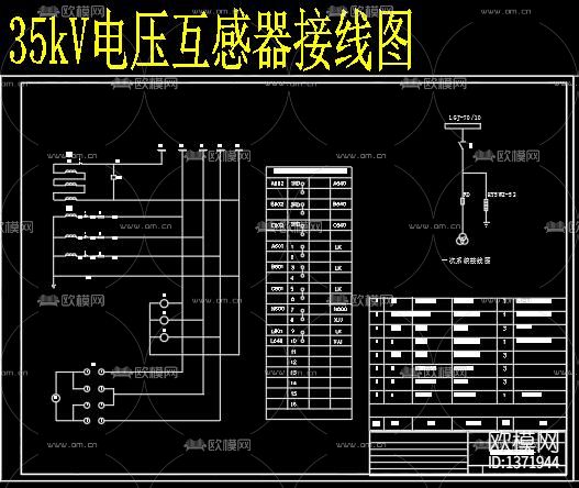 变电站cad图纸