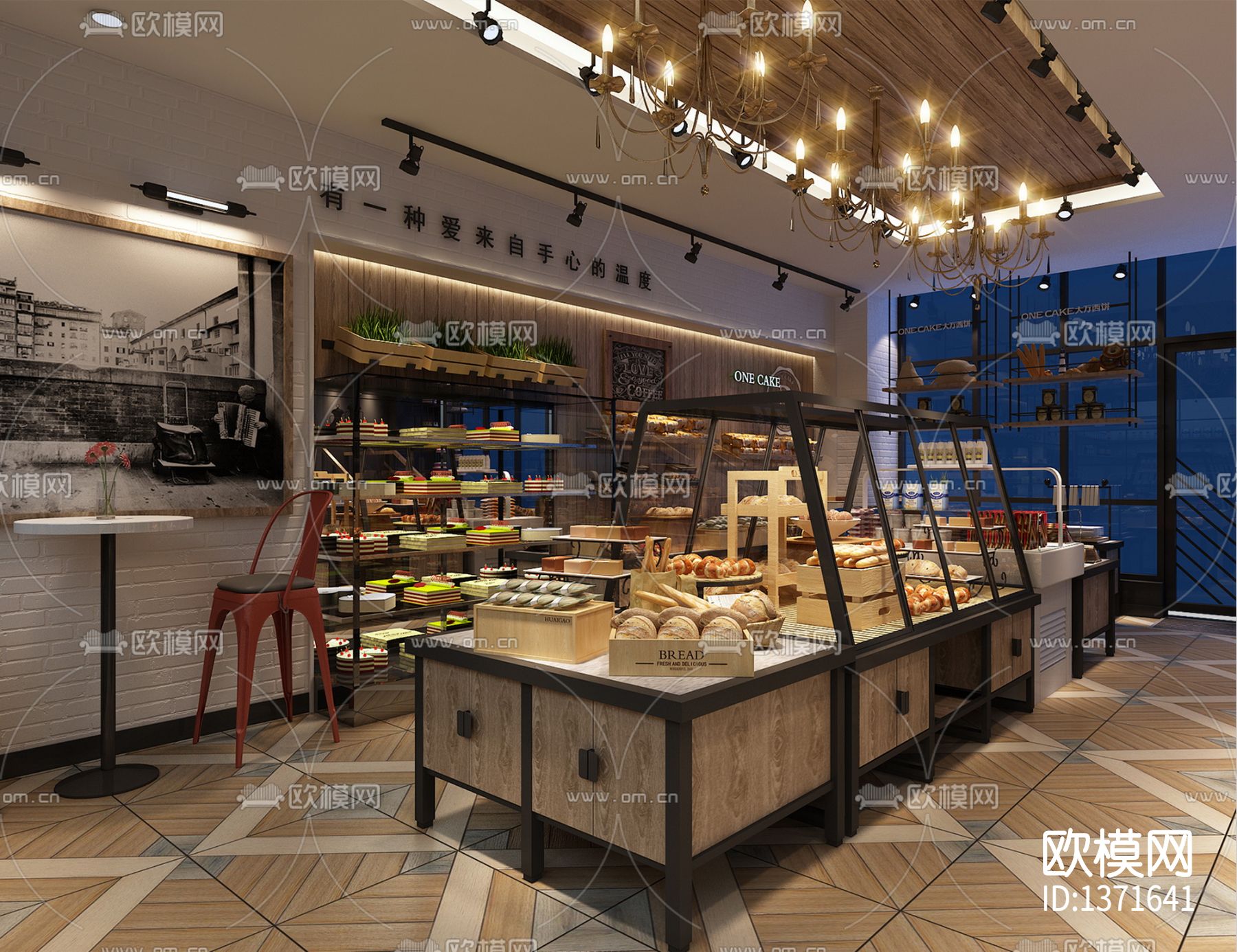 全套西饼店cad施工图下载（渲染图10）