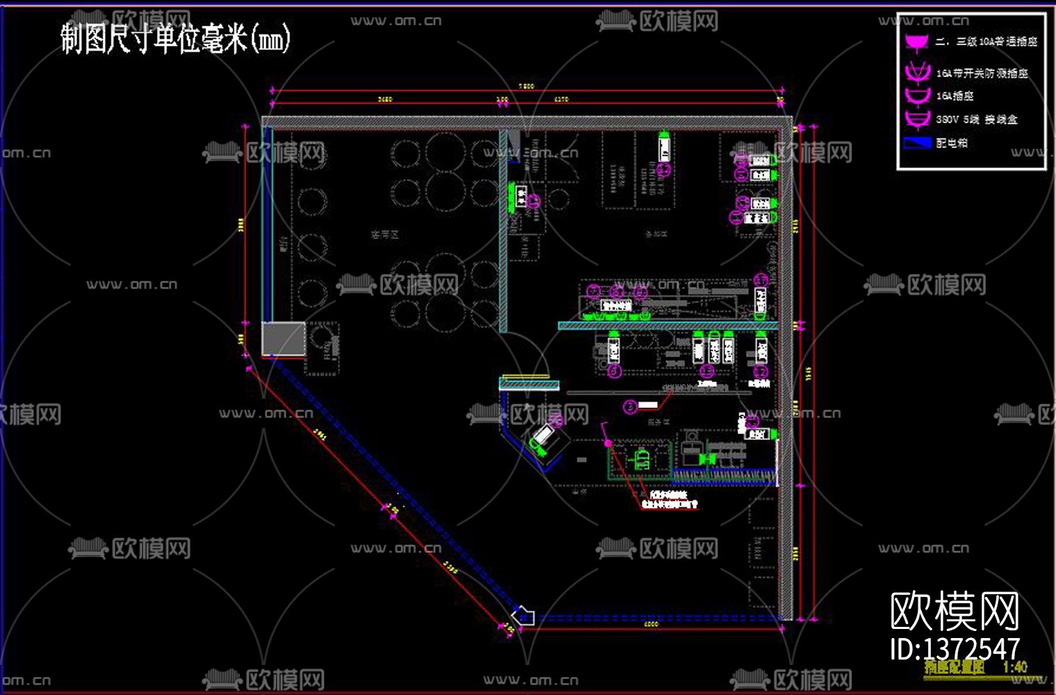 奶茶店cad施工图下载（渲染图1）