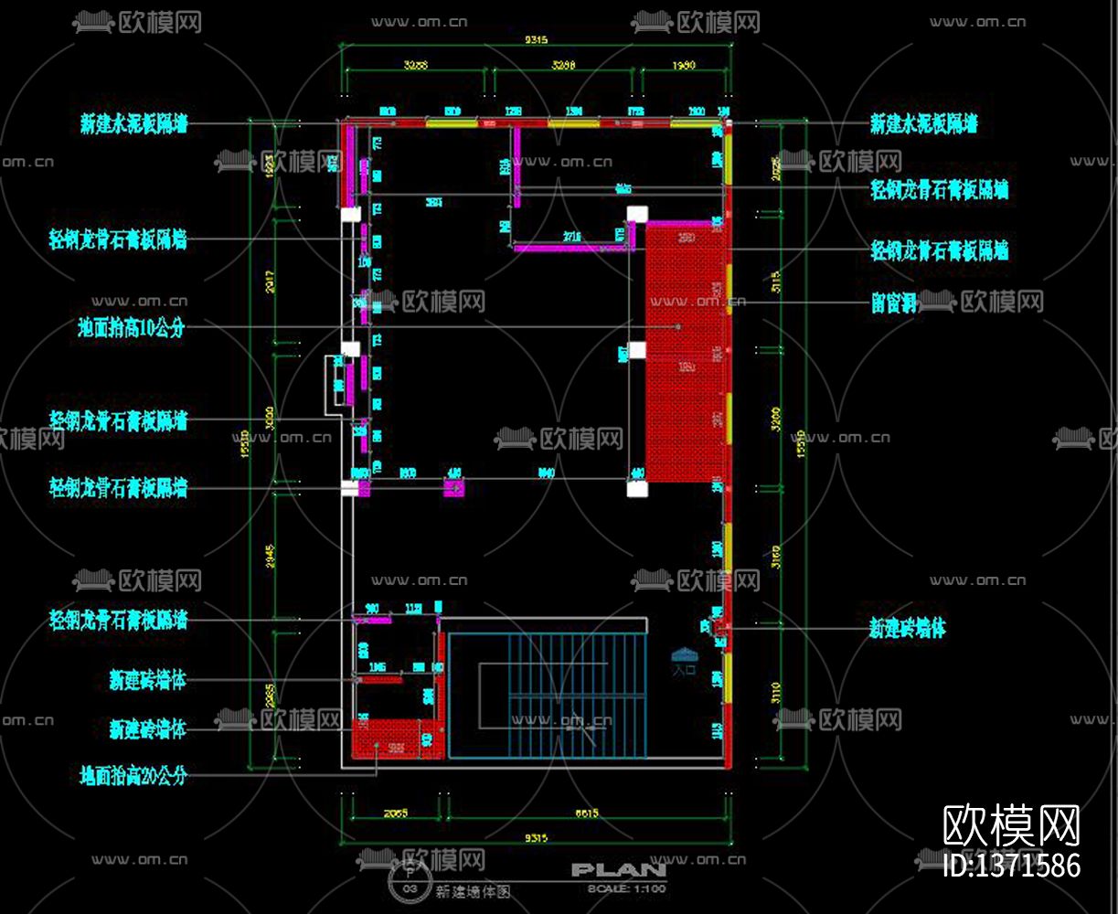 美容院装修设计cad图纸下载（渲染图7）