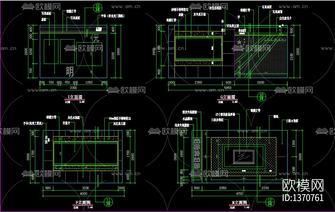 文化展厅cad施工图下载（渲染图4）