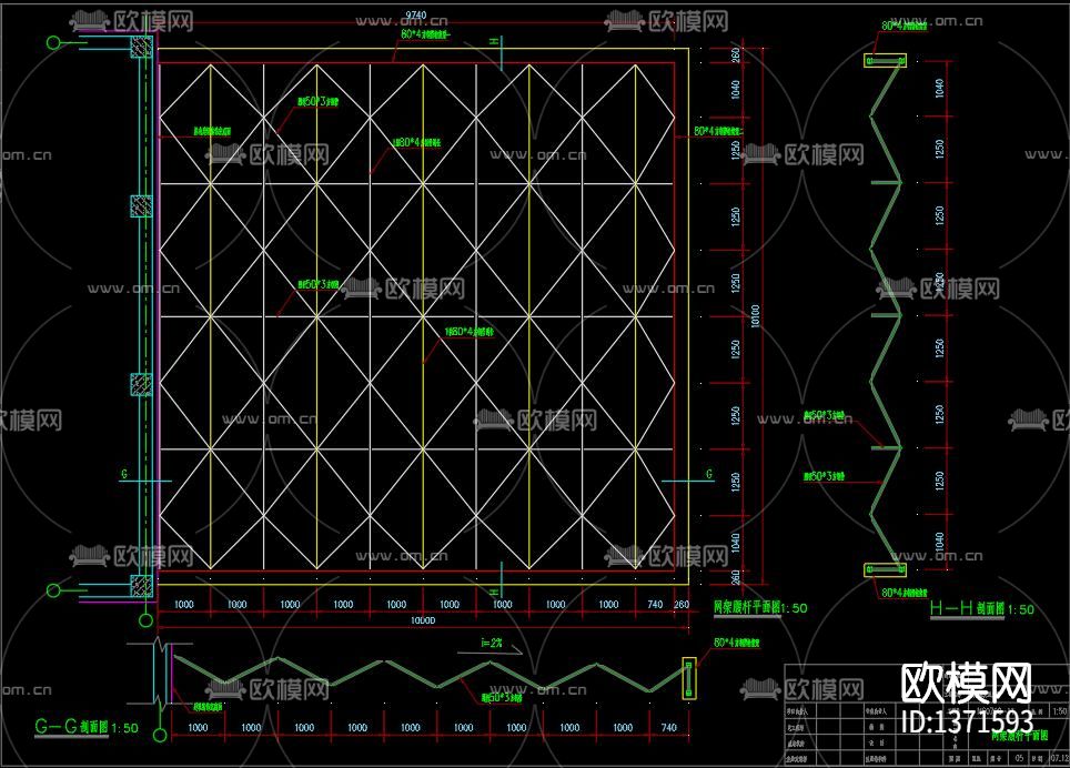 采光顶阳光玻璃房cad施工图下载（渲染图8）