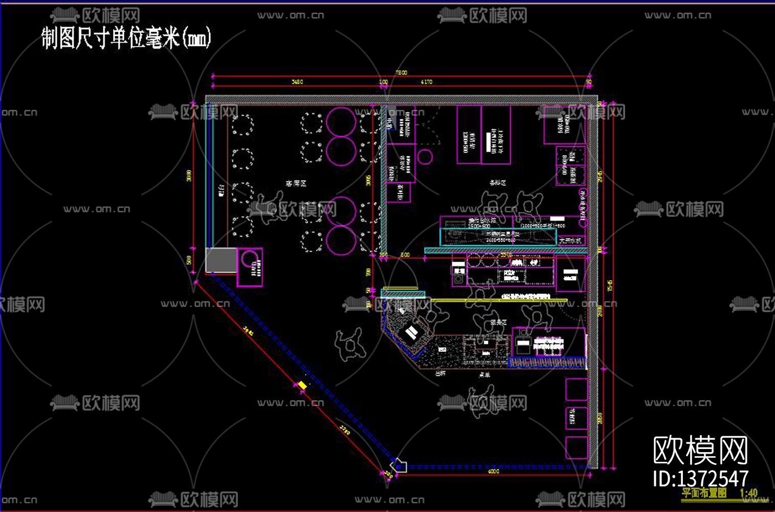奶茶店cad施工图下载（渲染图2）