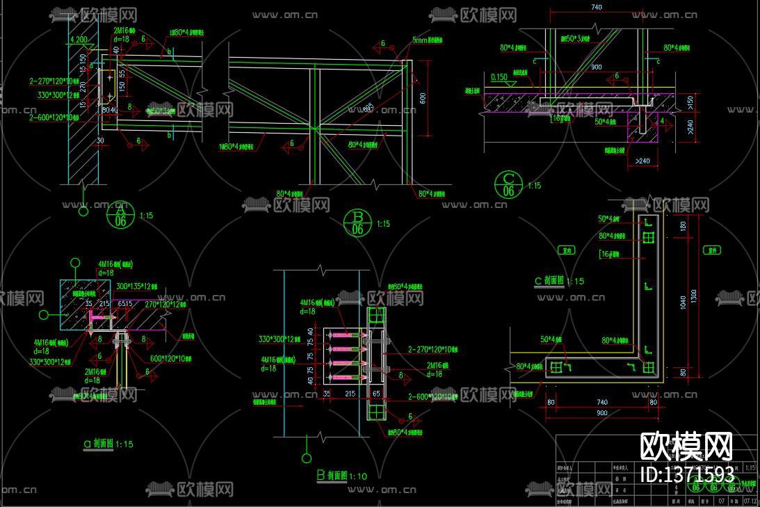 采光顶阳光玻璃房cad施工图下载（渲染图5）