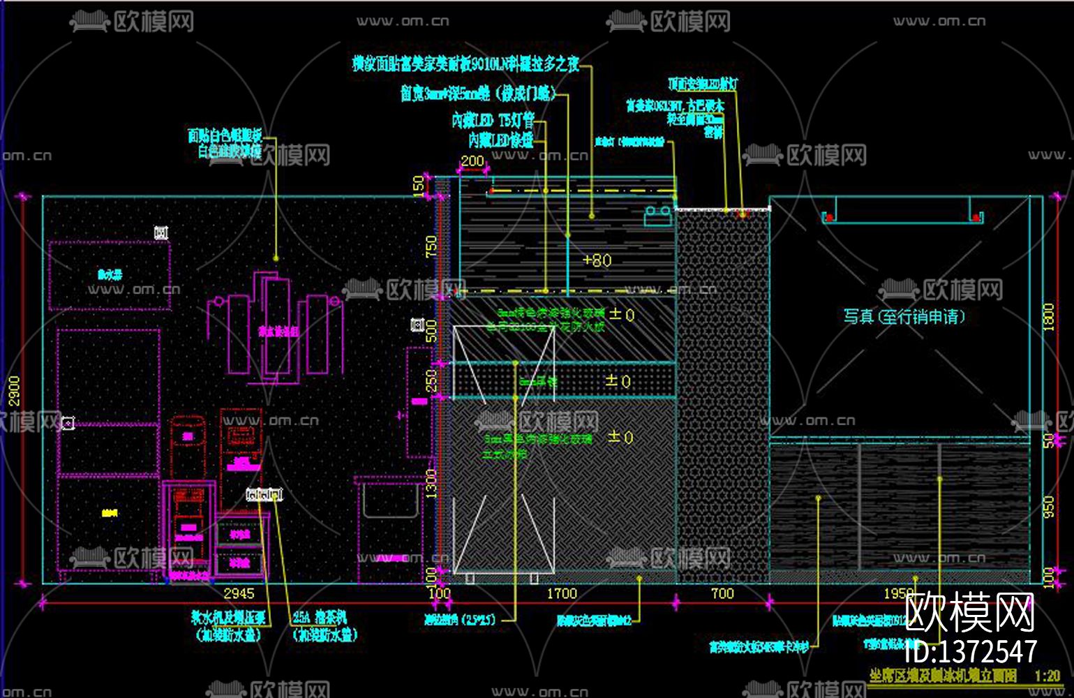 奶茶店cad施工图下载（渲染图10）