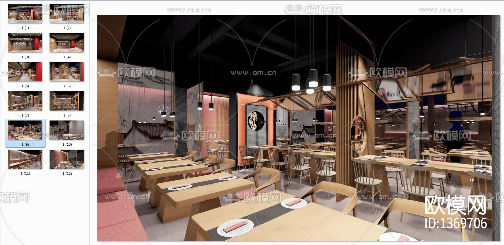 快餐店cad施工图下载（渲染图7）