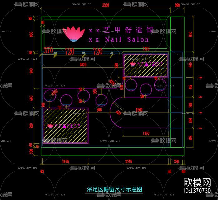 美甲店装修设计cad施工图