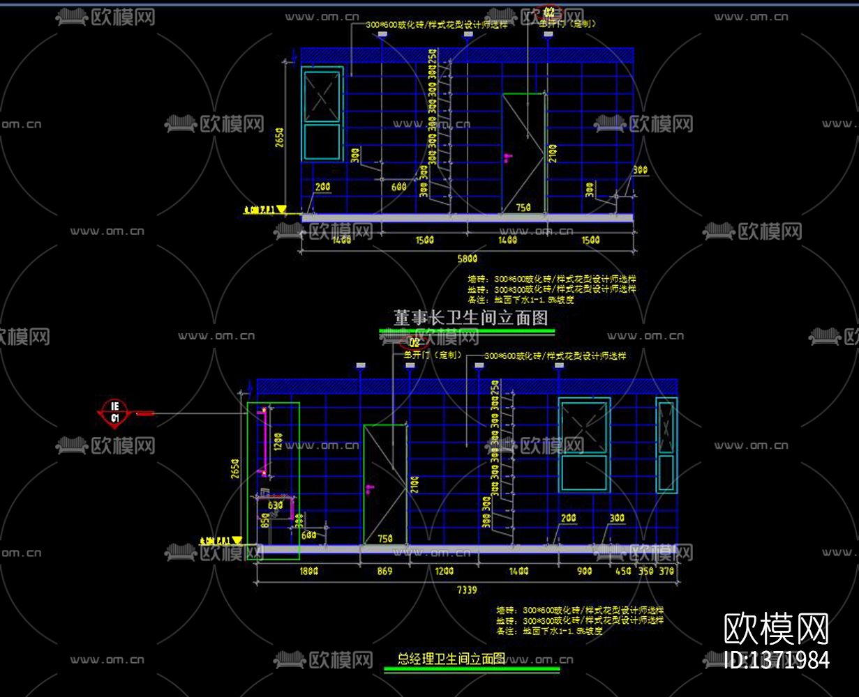 办公空间cad施工图下载（渲染图8）