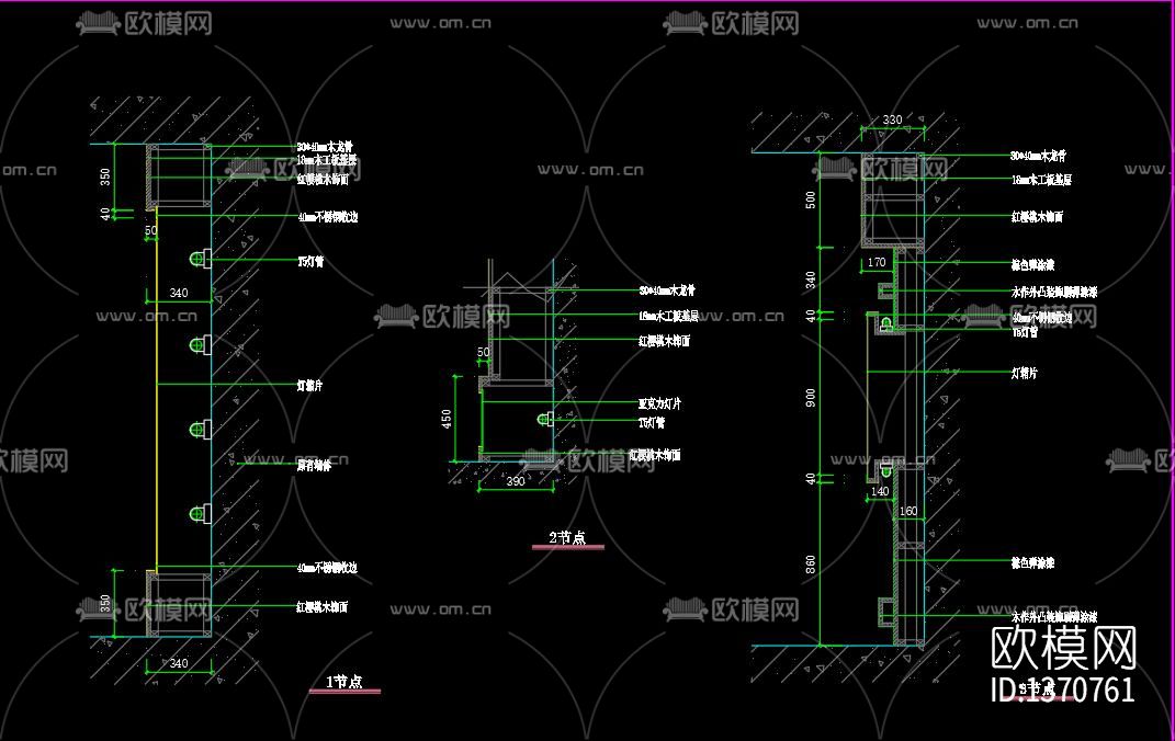 文化展厅cad施工图下载（渲染图6）