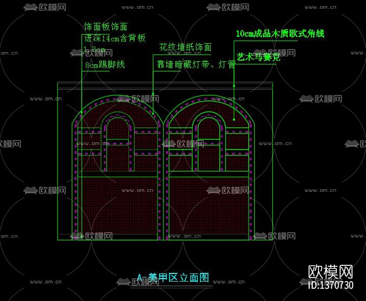 美甲店装修设计cad施工图