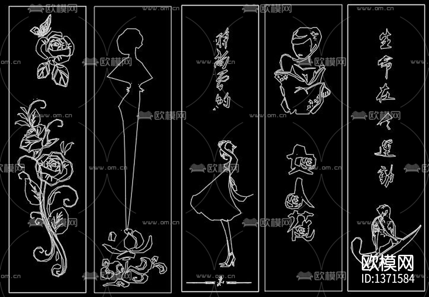 花草雕刻图案cad施工图下载（渲染图5）