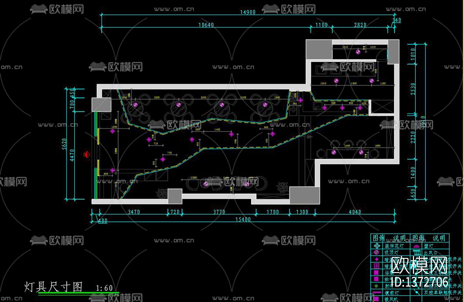 奶茶专卖店cad施工图下载（渲染图2）