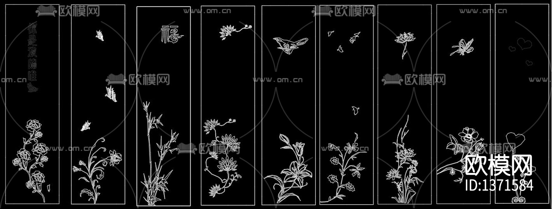 花草雕刻图案cad施工图下载（渲染图1）